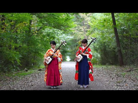 Shamisen Girls Kiki - Gentenkaiki