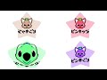 PinkFong Japan Intro Sparta Pitch New Logo Effects Sponsored By Klasky Csupo 2001 Effects Combined