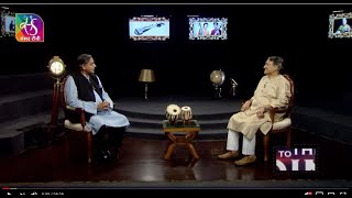 To The Point: Sarod Maestro Ustad Amjad Ali Khan