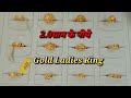 gold ladies ring design 2.0gram Ke niche Dikhao 💯💯💯