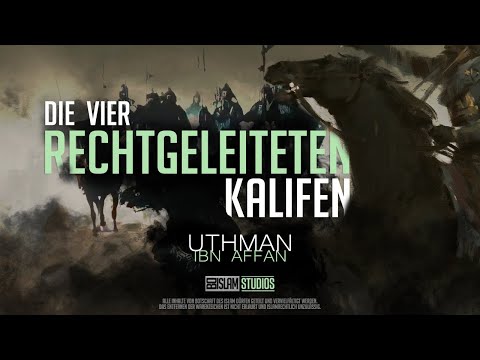 Die vier rechtgeleiteten Kalifen ᴴᴰ ┇ Episode 3┇ Ramadan Special