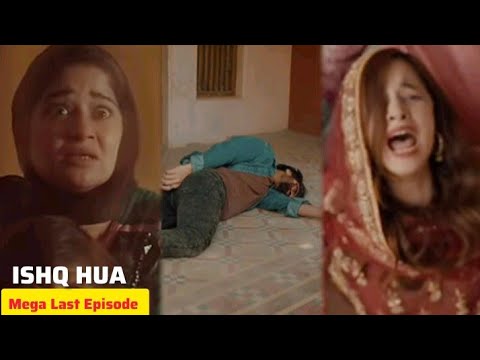 Ishq Hua Mega Last Episode Review by Top Smarties | Ishq Hua Episode 09 Teaser Promo Review #ishqhua