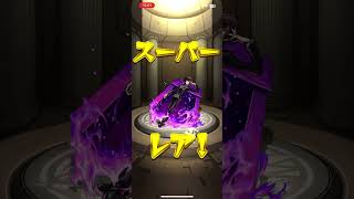 【モンスト】コードギアス(知らない)コラボ10連だけ。何故か出る。