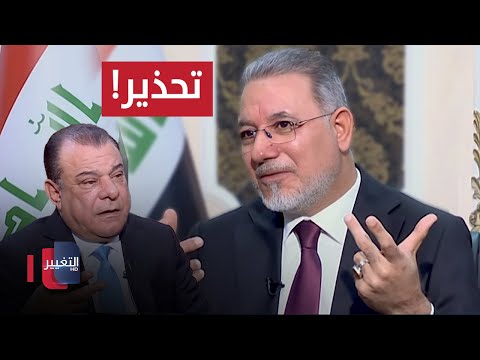 فيديو | عودة حزب البعث الى العراق! .. البدري يحذر