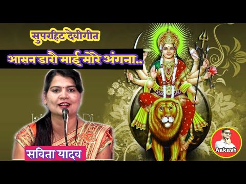 आकाश से लाई तोड़ के तारे — वीडियो थंबनेल