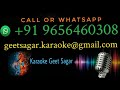 Is Ishq Mohabbat Ki Karaoke Mohd Rafi Chandrani Mukherjee Zulm Ki Pukar