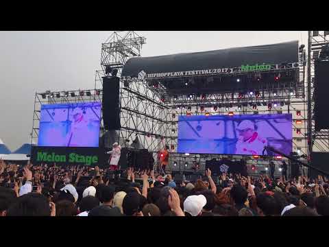 BewhY(비와이) 니가 알던 내가 아냐 @ HIPHOPPLAYA FESTIVAL 2017