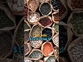 Top 10 Export Products From India Shorts Youtubeshorts Ytshorts