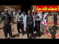 أغنية 12 اخطاء فادحة في باب الحارة في موسم التاسع اخطاء جديدة في باب الحارة عثرات باب الحارة 9 mp3 أغنية 12 اخطاء فادحة في باب الحارة في موسم التاسع اخطاء جديدة في باب الحارة عثرات باب الحارة 9 mp3