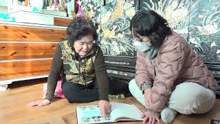 김춘자 영상 자료 손진국 사장 배우자, 초창기 여성 근로자