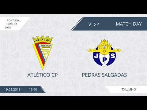AFL18. Portugal. Primera. Day 9. Atletico - Pedras