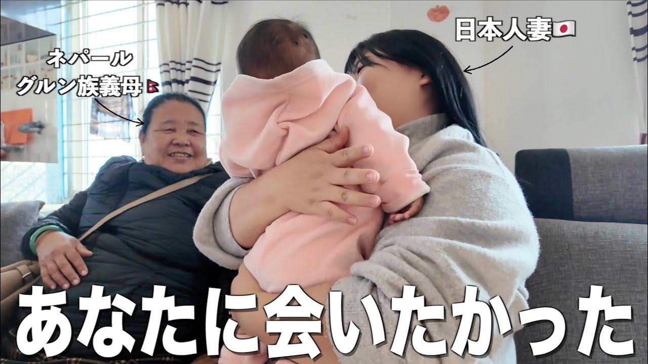 初めてのご対面。大切な家族が増えました