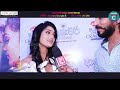 ️ A Level කරන ගමන් හේමාල්ගෙ පෙම්වතිය විදිහ