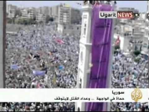 قتلى وجرحى في صفوف المدنيين في مدينة حماة
