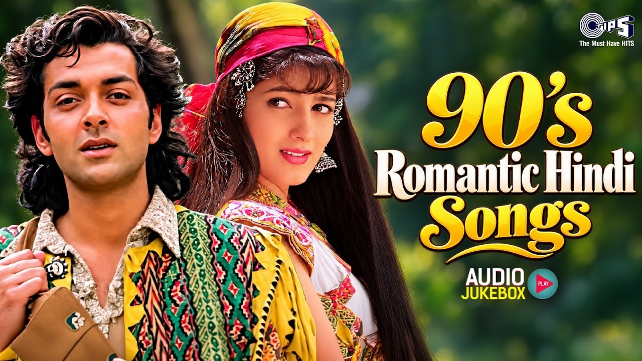 90's Romantic Hindi Songs | 90's Evergreen Movie Songs | 90's Superhit Romantic Songs