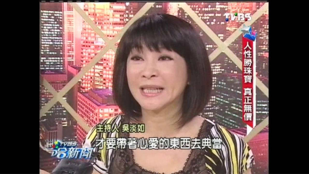 鑑定專家秦嗣林!走出當鋪 拔高看人生