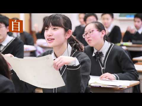 兵庫県の中学校の動画 動画検索 Gaccom ガッコム 兵庫県の中学校の動画 動画検索 Gaccom ガッコム