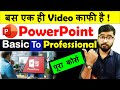 MS PowerPoint Hindi Tutorial For Beginners PowerPoint Presentation Powerpoint