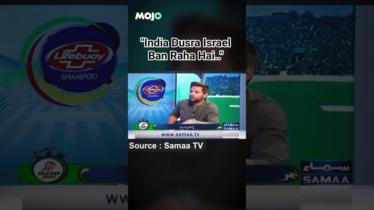 India Vs Pakistan | Shahid Afridi's Anti-India Rant| Asia Cup 2025 | Cricket