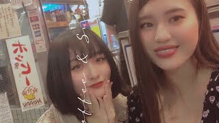 こうこのオッパイに吸い寄せられるひより