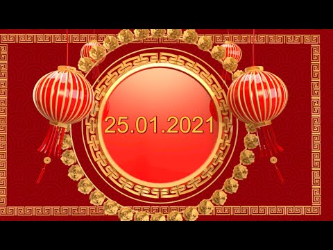 Tagesgeheimnis: 25.01.2021