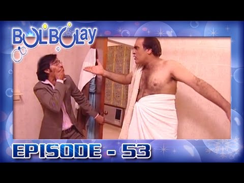 Bulbulay Episode 53 | MOMO | Khoobsurat | Nabeel | Mehmood Sb