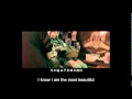 Magic Power - Wo shi shei / Who am I (Eng sub ...