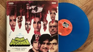 Download lagu (1978) Sare Rishte - Lata Mangeshkar (Vinyl Rip) mp3 Download lagu (1978) Sare Rishte - Lata Mangeshkar (Vinyl Rip) mp3