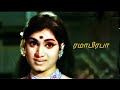 VENNILA NERATHILE AVASARA KALYANAM LYRICS