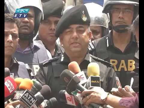 রাজধানীর বসিলার জঙ্গি আস্তানায় অভিযানে নিহত ২