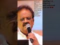 Kappaleri Poyachi Song By SPB