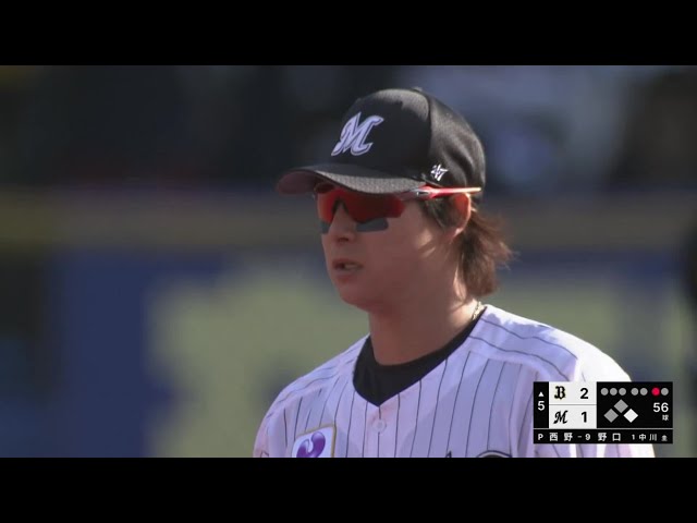 【5回表】マリーンズ・藤岡裕大 センターに抜けそうな打球をダイビングキャッチ!!  2023年10月7日 千葉ロッテマリーンズ 対 オリックス・バファローズ