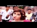 Borka Pora Maiya Tumi। Sharif Uddin। New Bangla Song-2017