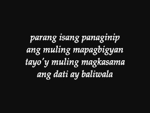 kay tagal kitang hinintay by sponge cola lyrics