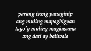 kay tagal kitang hinintay by sponge cola lyrics
