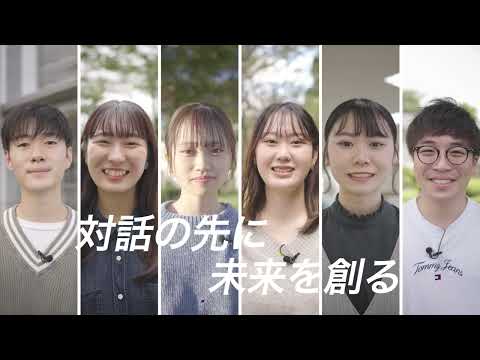2025/3/16オープンキャンパス開催！