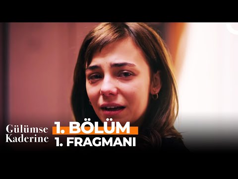 Трейлер