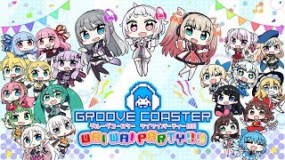 【グルコス】Vtuberモリモリのグルコス出たってマジ？【初見プレイ】