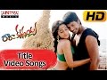 Ra Ra Krishnayya MovieTitle Full Video Song Sandeep Kishan Regina Cassandra