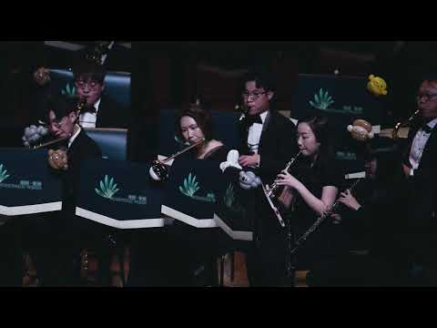 Musicphilic Winds 15th Anniversary Concert - Animals Carnival - Noah's Ark