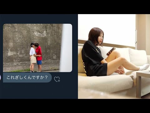 【浮気発覚】インスタのDMに彼氏（仮）が他の女とキスしてるところが送られてきたらどんな反応をする？