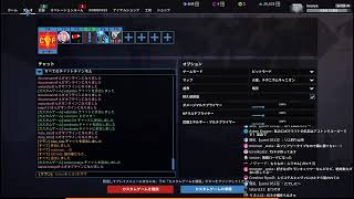 【視聴者参加可】ネタ機ロワイヤルしたりクイプしたり(ROBOCRAFT)12