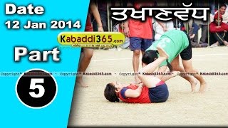 Takhanwad (Moga) Kabaddi Tournament 12 Jan 2014 Part 1 By Kabaddi365.com