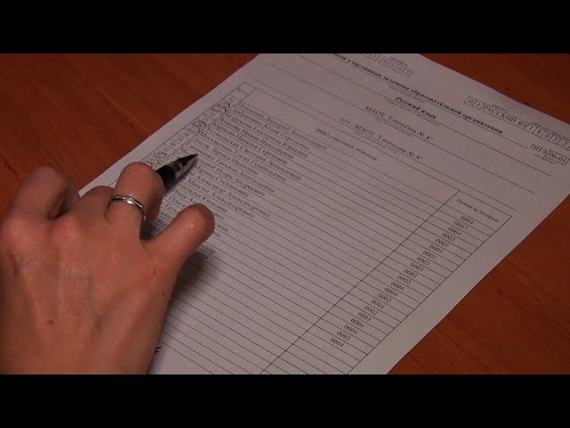 Ангарск присоединится к Всероссийской акции «Сдаём вместе»