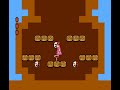 Look Out For Phanto Super Mario Bros 2