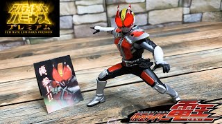 初プレミアム!!マスクが光る！仮面ライダー電王がかっこよすぎる!!!こりゃハマるな～【アルティメットルミナスプレミアム仮面ライダー電王 PREMIUM GASHAPON】