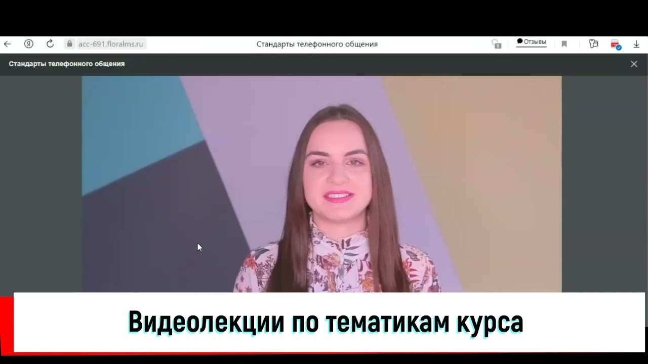 Камеры в лампочках в Курске Камеры в лампочках в Курске