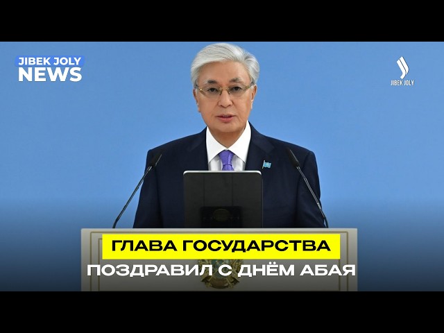 Главные новости 10.08.2026 г.