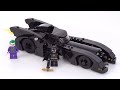 LEGO Batmobile: Batman vs. The Joker Chase independent review! '89 style at regular retail at last