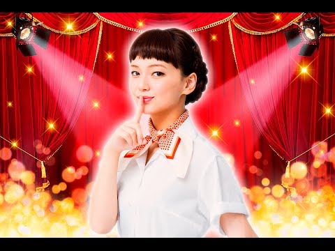 映画『あやしい彼女』予告篇